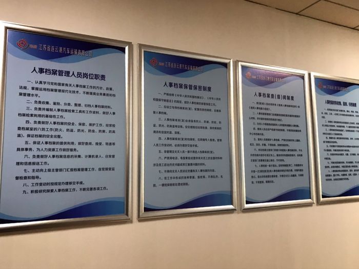 QQ圖片20200522090051.jpg