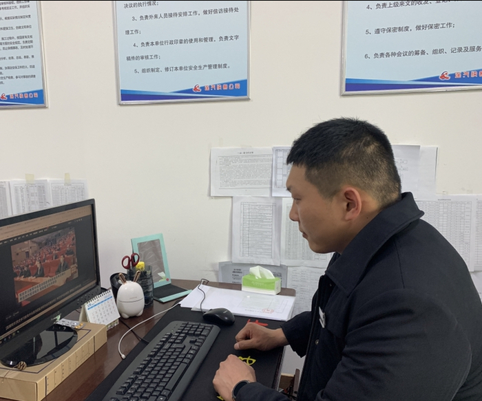 快客公司2021.3.25  3月信息6：快客公司黨支部收看黨史學(xué)習(xí)教育中央宣講團(tuán)宣講報(bào)告會(huì).PNG