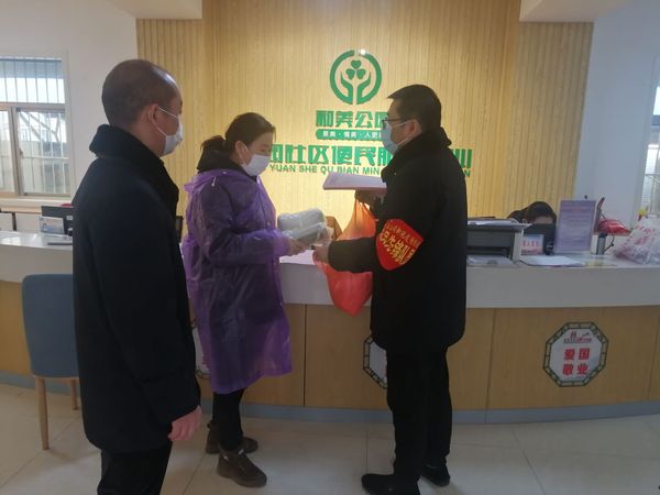 快客公司與公園社區(qū)聯(lián)防聯(lián)控，共同打贏疫情防控阻擊戰(zhàn)3.jpg