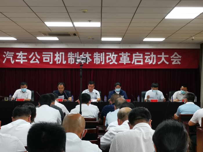 微信圖片_20220709145025.jpg
