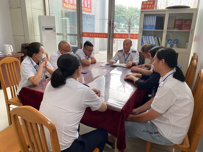 灌云公司召開站務(wù)服務(wù)工作會議.jpg