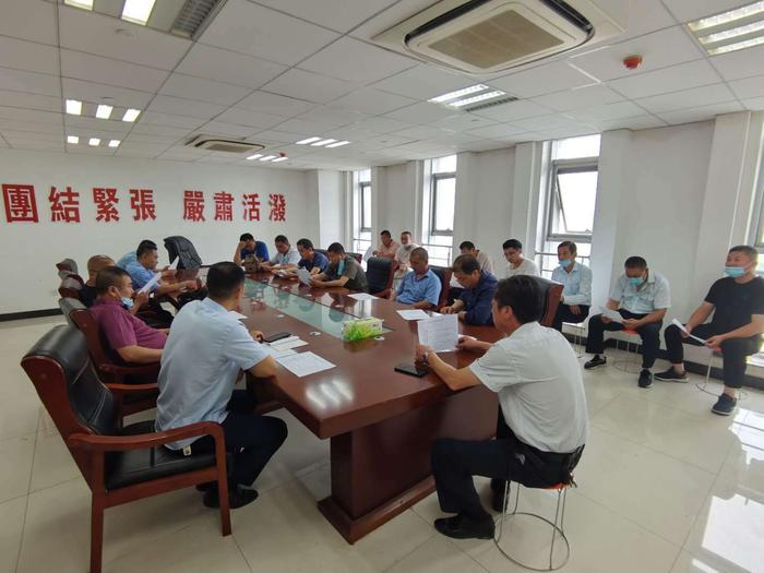 召開參運(yùn)人員會議.jpg