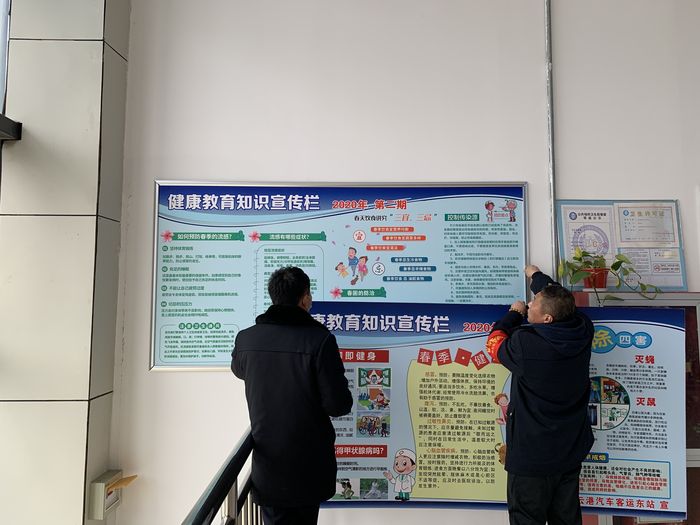 連云公司召開創(chuàng)文工作專題會議1.jpg