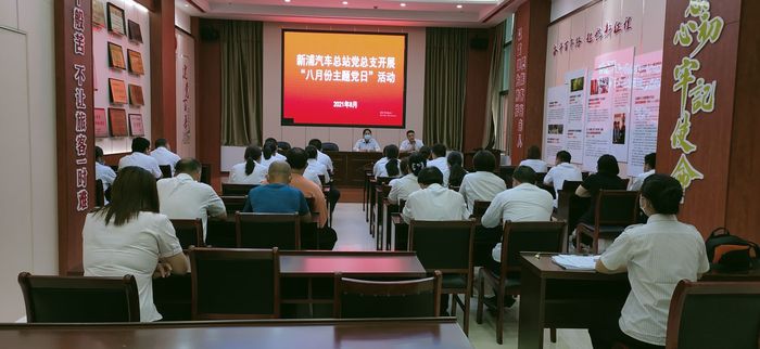 QQ圖片20210817114656.jpg