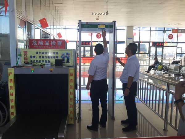 連云港汽車客運東站安裝電子檢測安全門.jpg