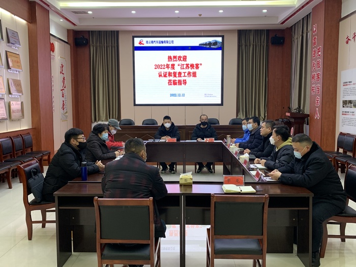 微信圖片_20221213125009.jpg