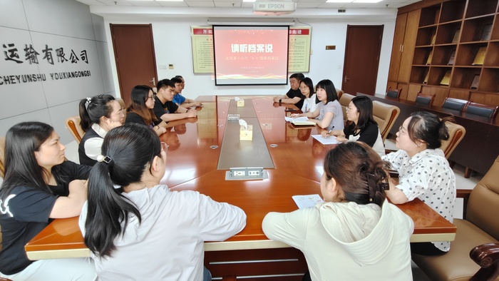 公司2.jpg