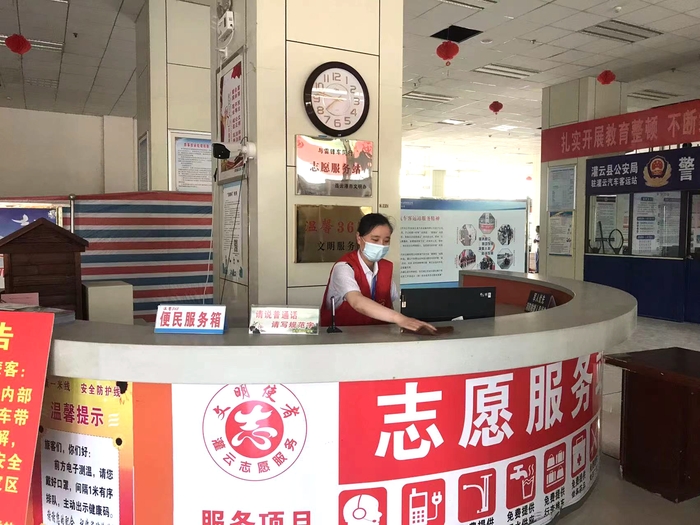志愿服務照片 (3).JPG