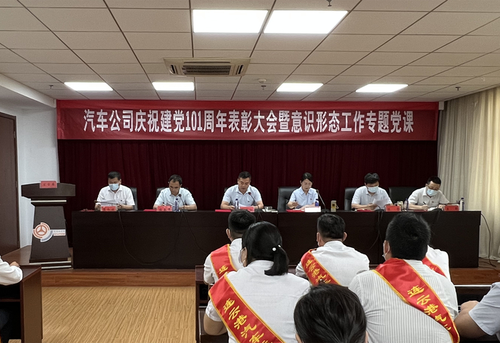 微信圖片_20220701092339_副本.jpg