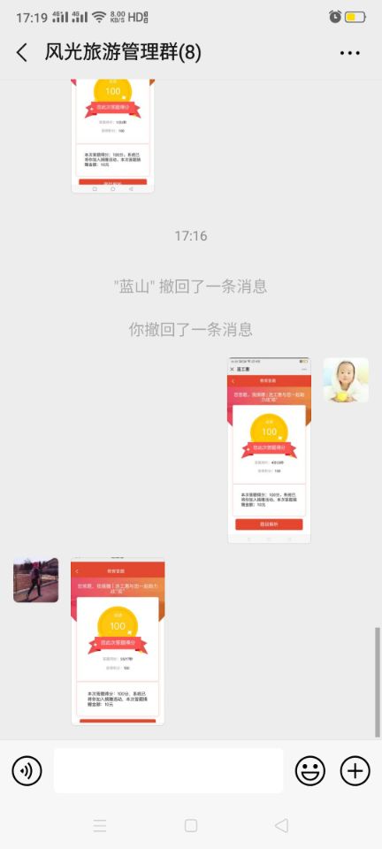 QQ圖片20200221172057.jpg
