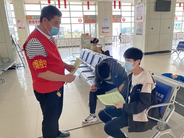 灌云客運站開展2020年世界無煙日活動 (1).png