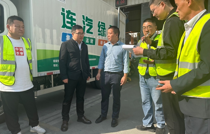 綠配公司開展車輛安全專項檢查 (1).jpg