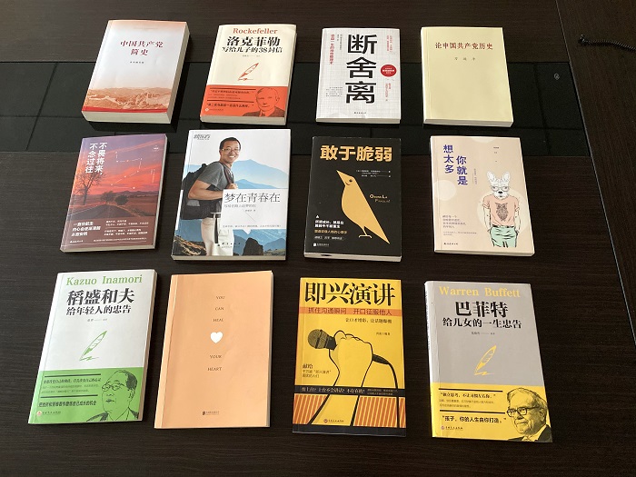 連汽灌云公司組織開(kāi)展“職工讀書(shū)月”活動(dòng) (2).JPG
