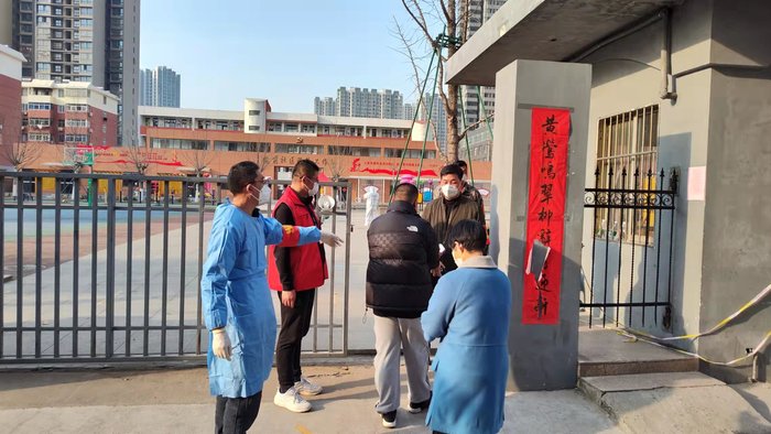 微信圖片_202203101203082.jpg