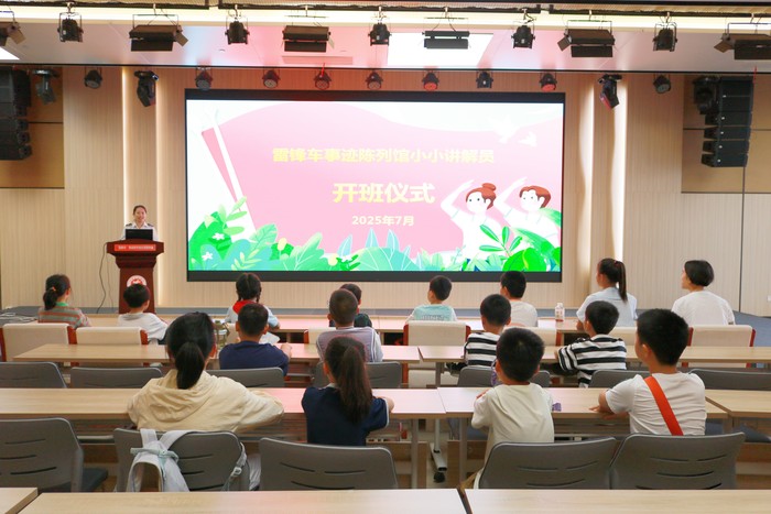 微信圖片_20250709144608.jpg