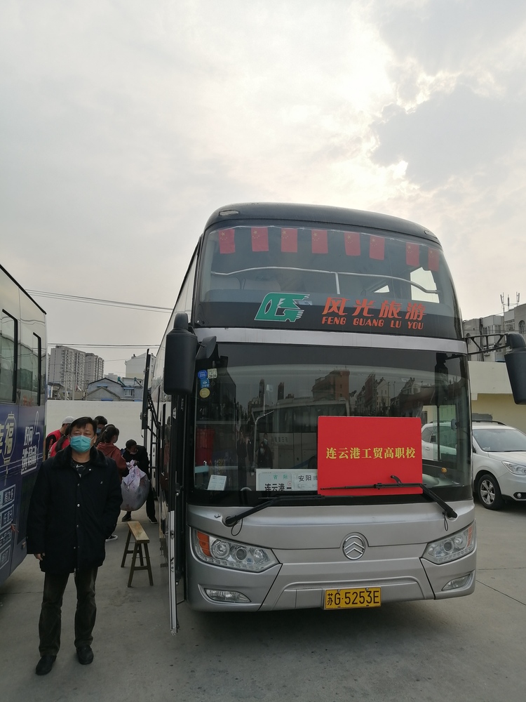 微信圖片_20200409090401.jpg