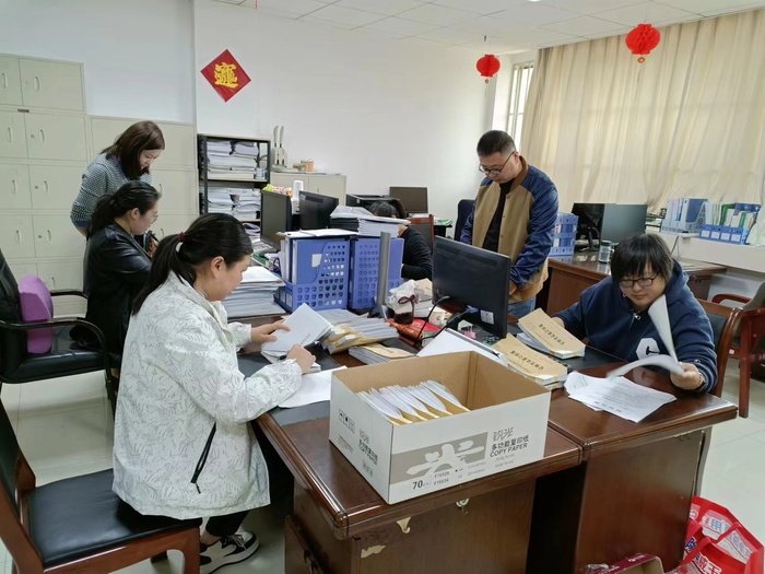 微信圖片_20230426104014.jpg