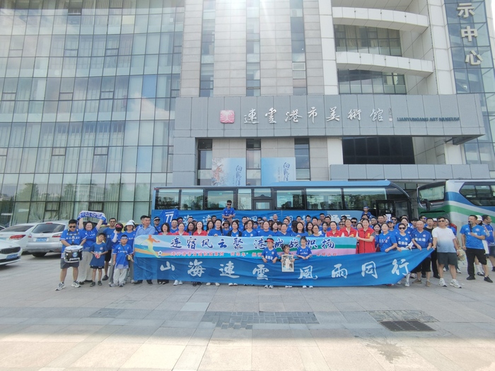 連汽定制客運事業(yè)部圓滿護航連云港球迷赴宿觀賽.jpg