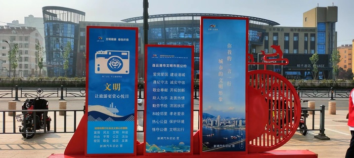 微信圖片_20220901090715.jpg