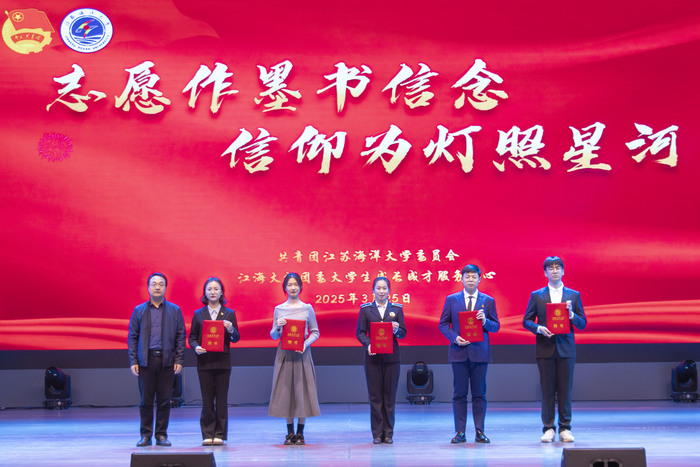微信圖片_20250328152700.jpg