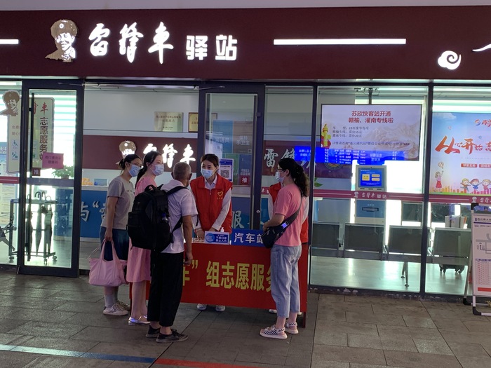 微信圖片_20220901090943.jpg