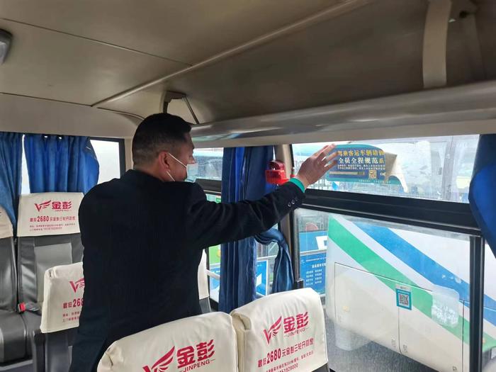 4.24安全大檢查4.jpg