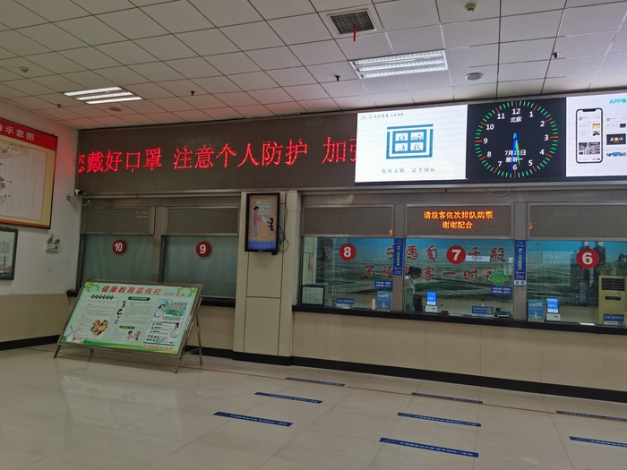 QQ圖片20220712111118.jpg