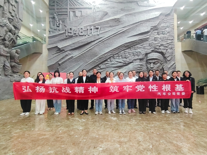 微信圖片_20250925090104_128_251.jpg