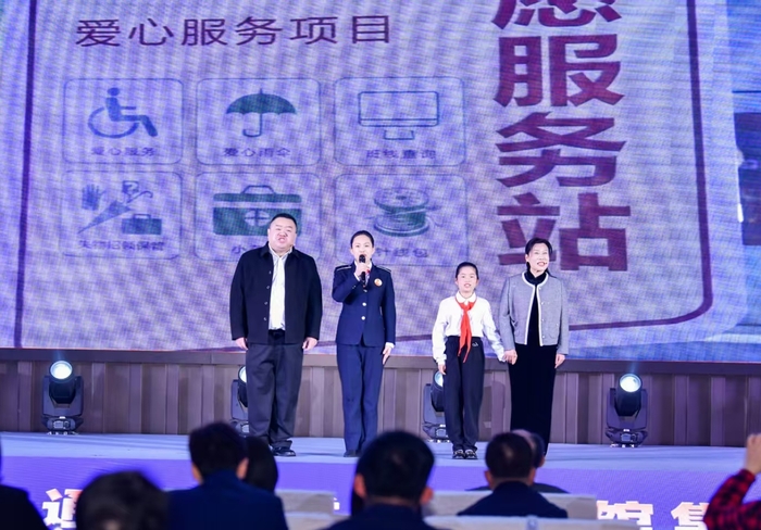 微信圖片_20250320153014.jpg