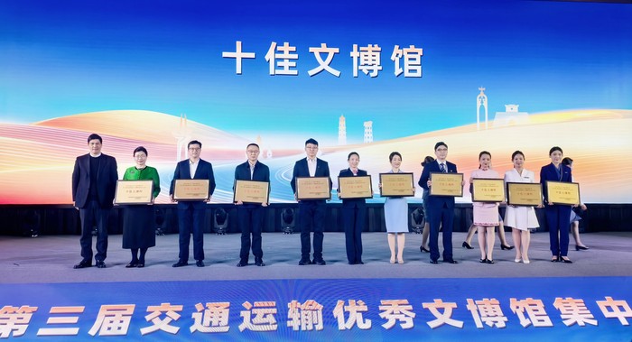微信圖片_20250320153101.jpg