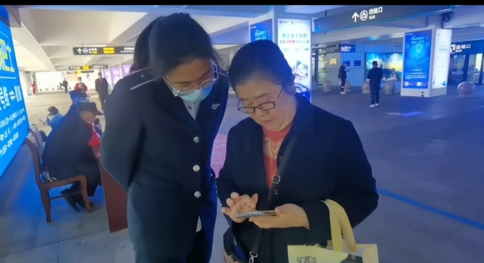 QQ圖片20230506161119.jpg