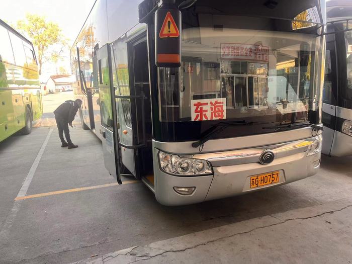 微信圖片_20231121161311.jpg
