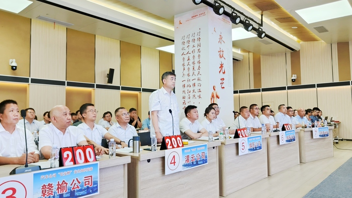 微信圖片_20260623111435_4501_14.jpg