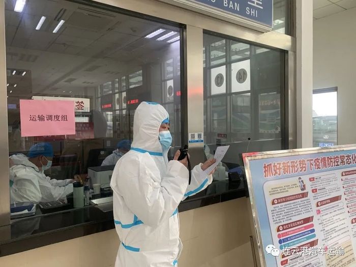 微信圖片_20221118133055.jpg