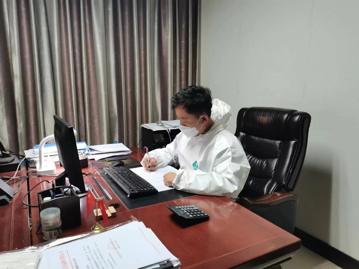 微信圖片_20221125202331.jpg