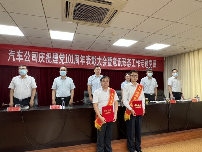微信圖片_20220701092420.jpg