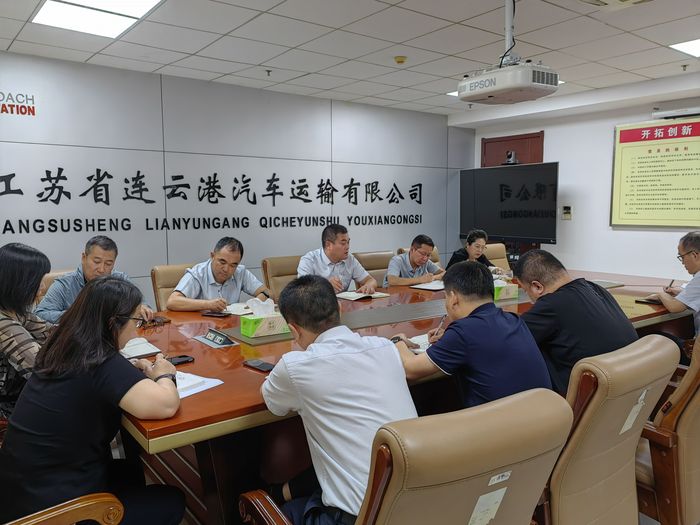 QQ圖片20230911152733.jpg