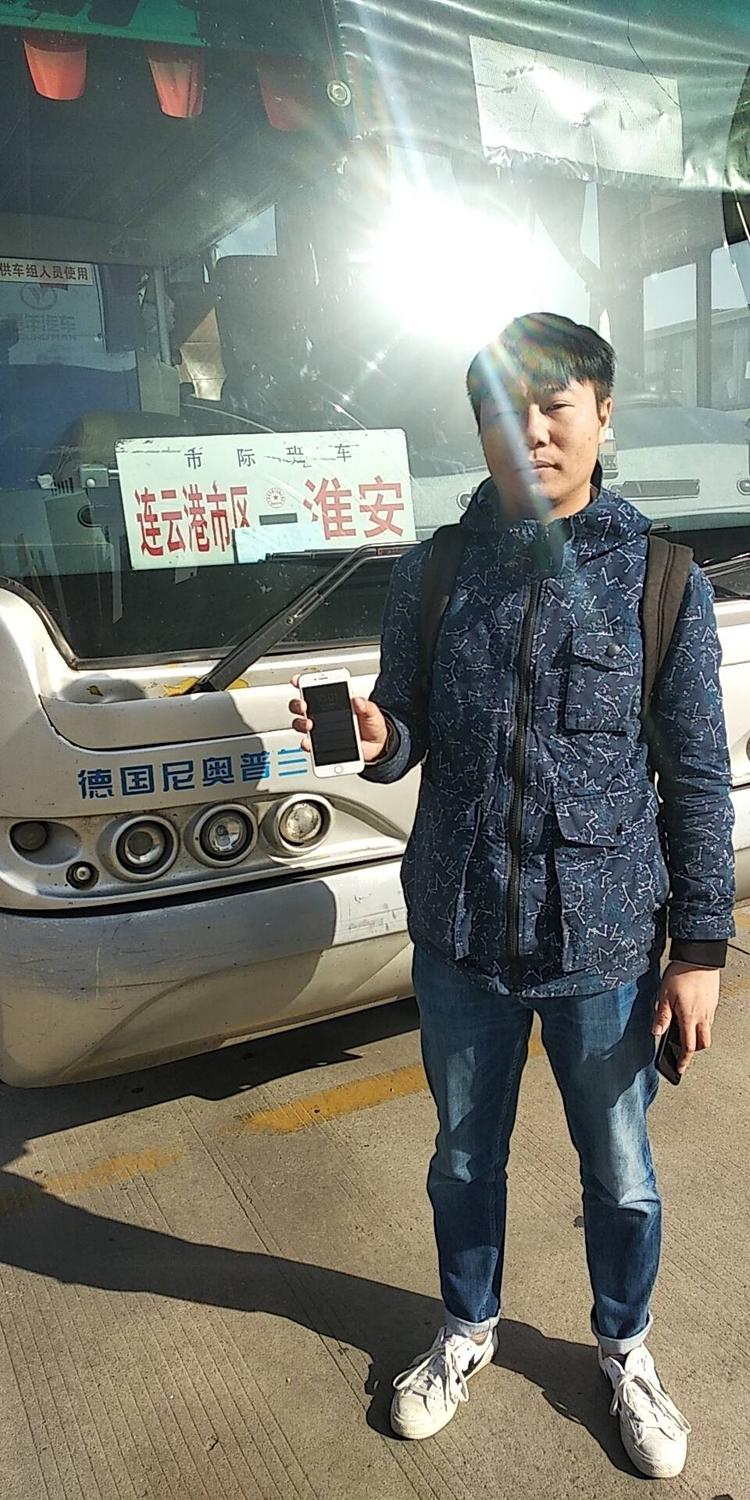 快客公司駕駛員江舜洋撿蘋(píng)果手機(jī)歸還失主獲感謝1.jpg