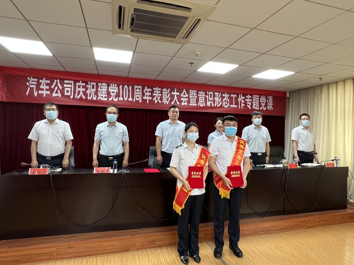 微信圖片_20220701092359.jpg