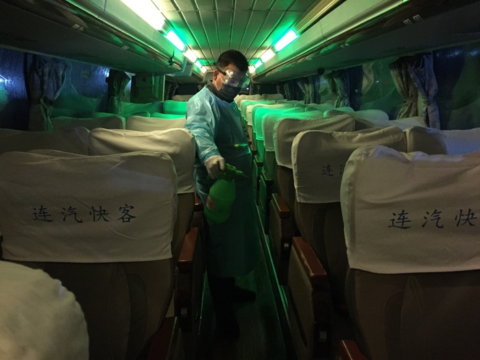 微信圖片_20200313203837.jpg