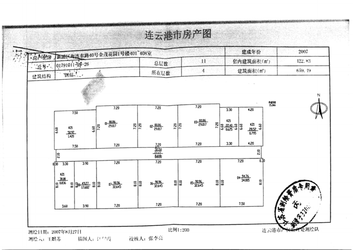 圖片1.png