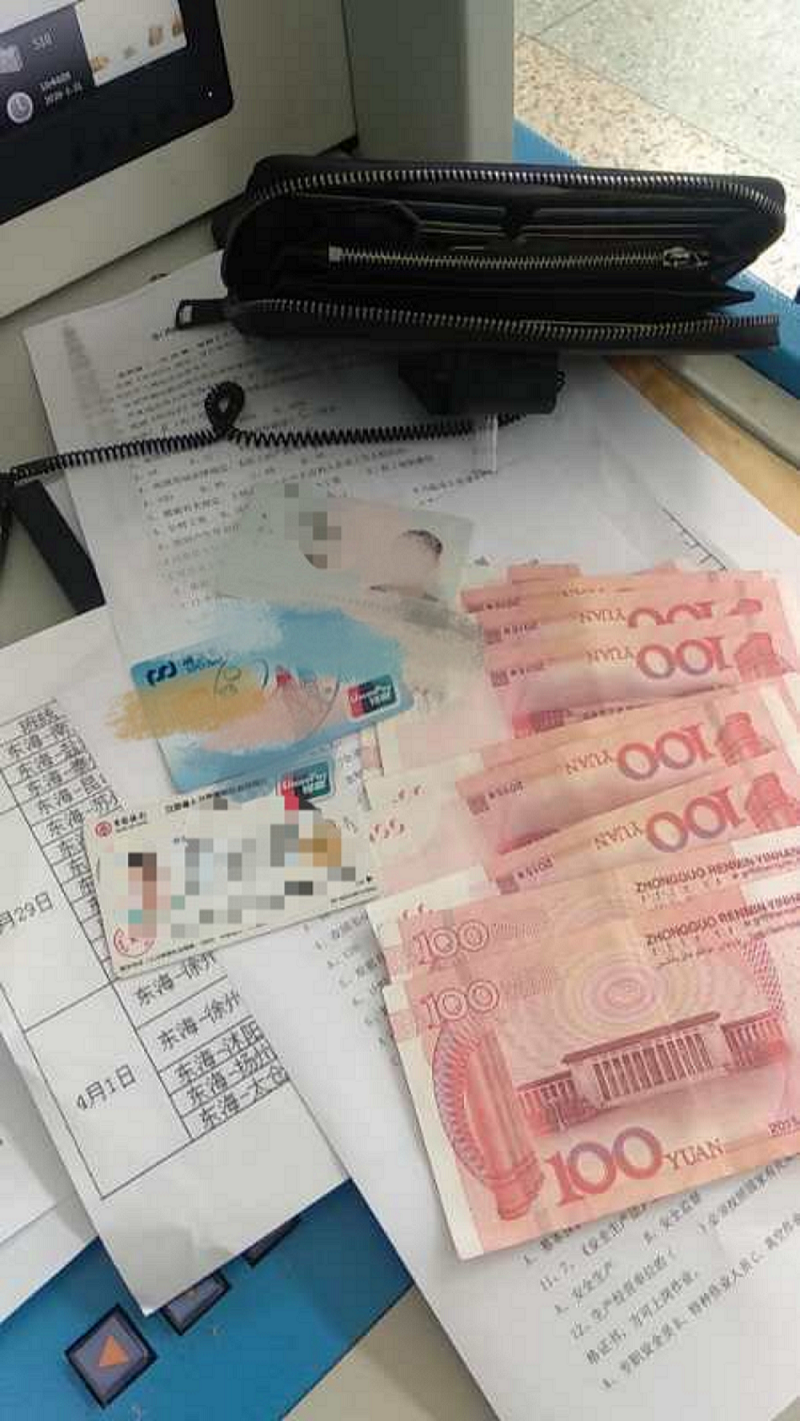 東海公司安檢員朱永清拾金不昧.png