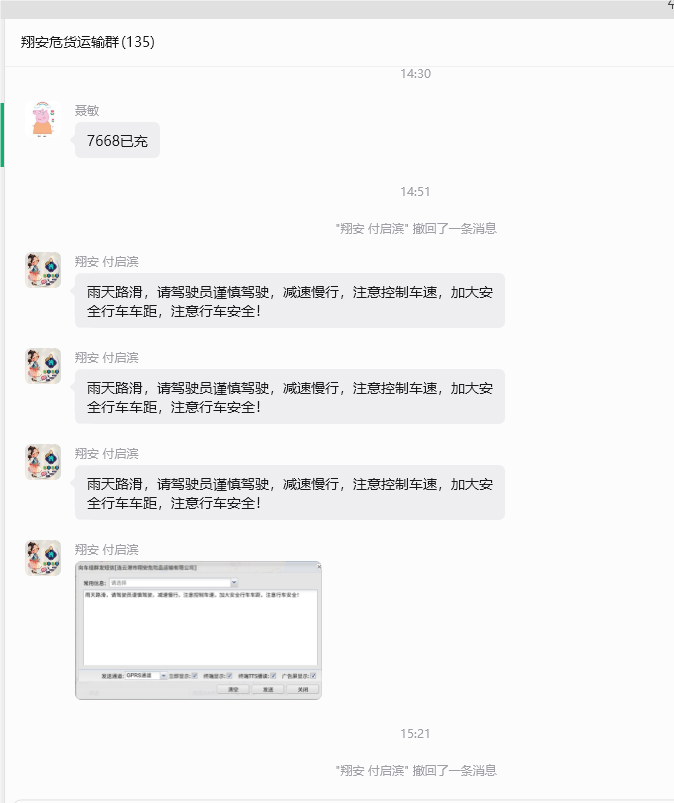 9c6c4ca8ff9e54409dfc7725f838d3c5.png